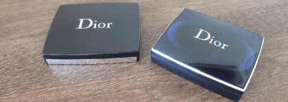 Это прорыв - Dior 5 Couleurs Couture 579 Jungle