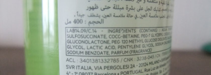 Мягкий мусс для умывания проблемной кожи SVR Sebiaclear gel moussant