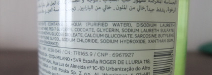 Мягкий мусс для умывания проблемной кожи SVR Sebiaclear gel moussant