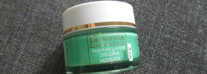 Bielenda сыворотка Neuro Retinol и ночной крем Green tea