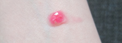 Блеск для губ Essence Juicy bomb 04 Вишня