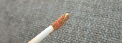 Красивые дуохромные тени L'atuage Metal Show 716