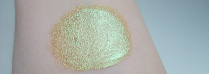 Красивые дуохромные тени L'atuage Metal Show 716