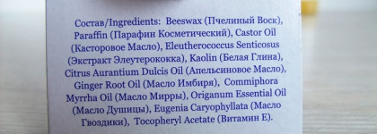 Почти весь уход за ногтями от DNC