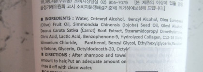 Восстанавливающая маска для сухих и поврежденных волос Lador Hydro LPP Treatment