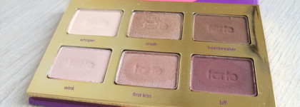 +14 палеток теней