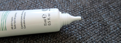 Любимый крем для век Sesderma Hidraloe eye contour cream