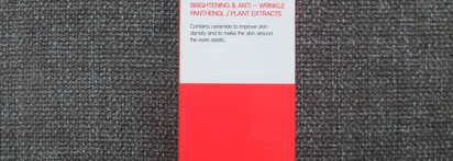 Farmstay Ceramide Age Corrector Eye Сream