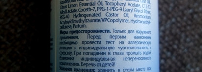 Icon Skin Night Miracle Multi-Acid Serum