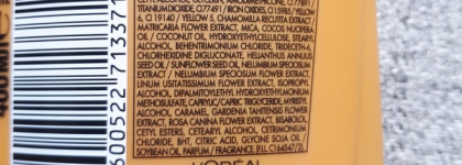 Постоянный житель ванной комнаты - бальзам для волос L'Oreal Paris Еlseve роскошь 6 масел