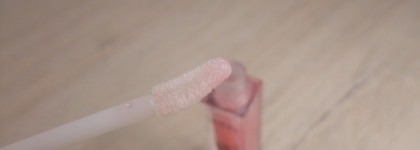 Блеск для губ Lamel Professional Insta Liquid Glass 402