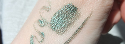 Металлический изумруд Luxvisage Metal Hype Eyeliner