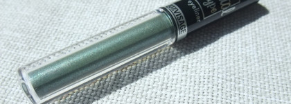 Металлический изумруд Luxvisage Metal Hype Eyeliner