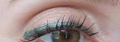 Металлический изумруд Luxvisage Metal Hype Eyeliner