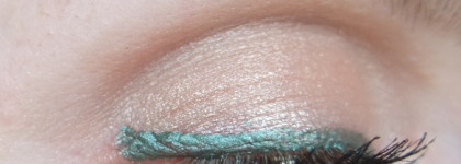 Металлический изумруд Luxvisage Metal Hype Eyeliner