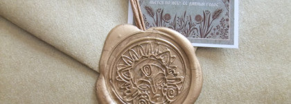 Lovely Voice of a Humble Bird от Sigil Inspired Tammy Tanuka