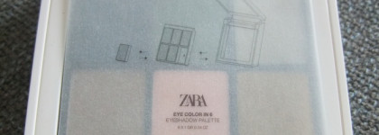 Zara beauty 6-цветная палетка теней Easy On The Eyes Reign of green