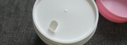 Etine Ultra Moist Mask