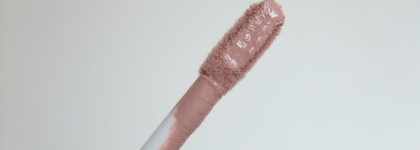 Непопулярное мнение о Luxvisage Matt Tint liquid eyeshadow waterproof 12h оттенок 102 + использование в качестве базы