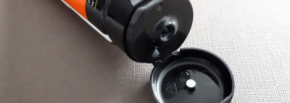 Perfecta Крем-компресс для ног Total S.o.s. 10% urea