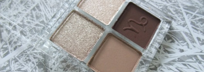 ColourPop Head Capricorn In Charge Shadow Palette