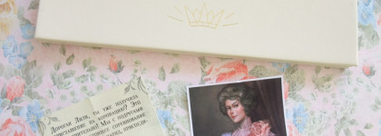 Sigil Inspired Tammy Tanuka палетка теней Коронация