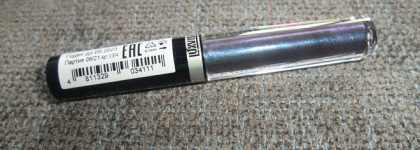 Luxvisage Metal Hype Eyeliner 03