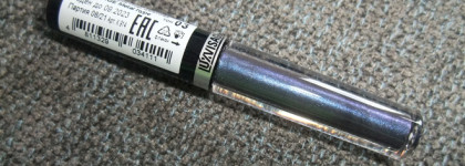 Luxvisage Metal Hype Eyeliner 03