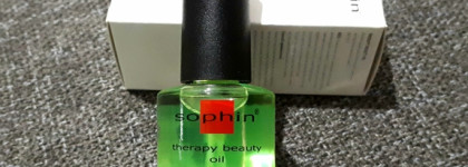 Sophin Therapy beauty oil Интенсивное масло для ногтей и кутикулы с экстрактом зеленой сливы