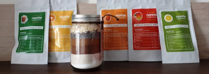 Почти съедобные бальзамы для губ Eat my