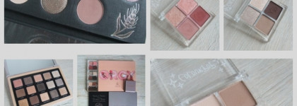 Любимые нюдовые палетки теней в 2021 году