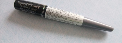 Мои жидкие подводки в 2021 году