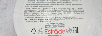 Бюджетные фавориты 2021 года