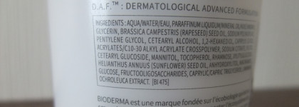 Bioderma Atoderm cream - уход, который понравился моей коже