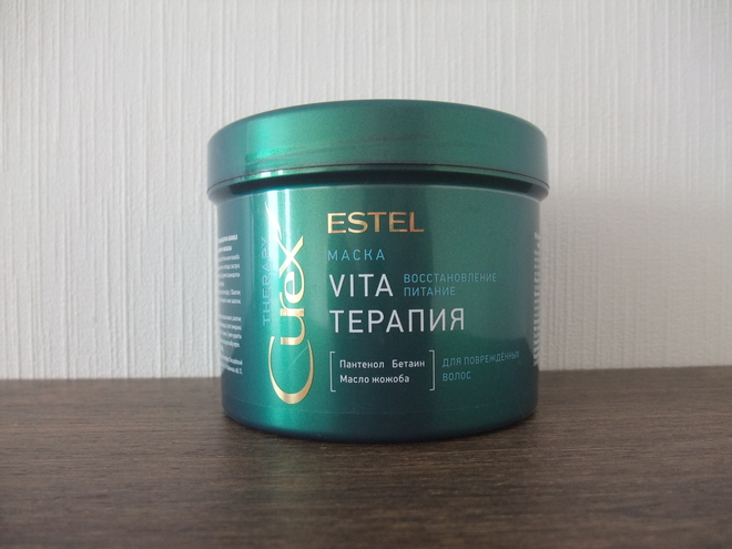 Маска для волос Estel Therapy Curex Vita Терапия