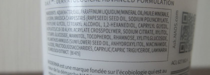 Bioderma Atoderm cream - уход, который понравился моей коже