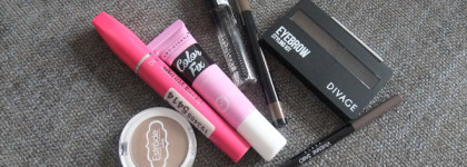 Подборка бюджетной косметики для макияжа глаз от российских брендов