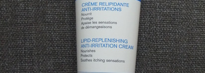 Uriage Xemose Крем липидовосстанавливающий против раздражений