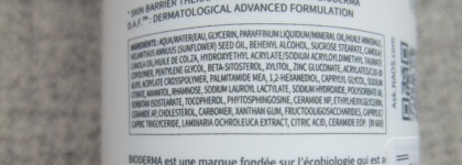 Бальзам Bioderma Atoderm intensive baume