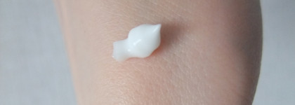 Бальзам Bioderma Atoderm intensive baume