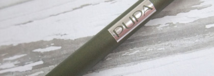 Карандаш для глаз Pupa Multiplay 17