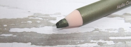 Карандаш для глаз Pupa Multiplay 17