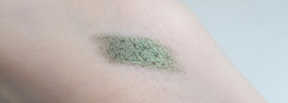 Карандаш для глаз Pupa Multiplay 17