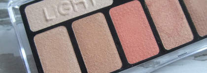 Catrice The Fresh Nude Collection Eyeshadow Palette 010
