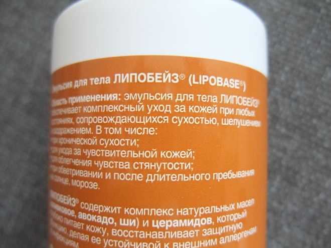 Средства уходовой косметики, которые повторяла и буду повторять
