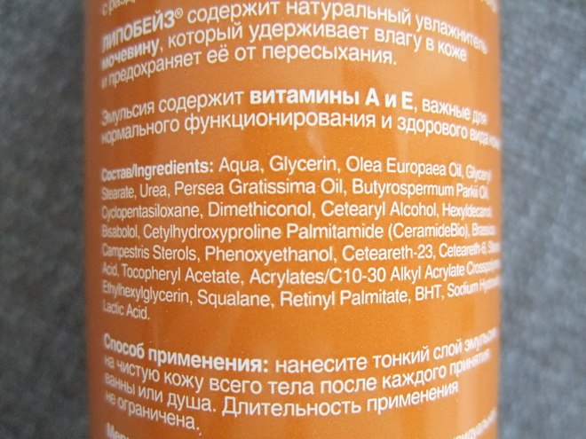 Средства уходовой косметики, которые повторяла и буду повторять