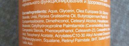 Средства уходовой косметики, которые повторяла и буду повторять