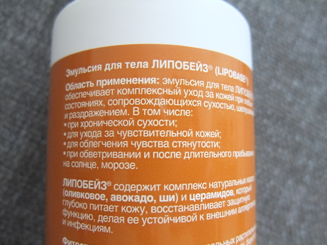 Средства уходовой косметики, которые повторяла и буду повторять