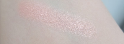 Тени для век Estrade Carnaval de couleur 210