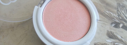 Тени для век Estrade Carnaval de couleur 210